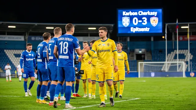 Gambar untuk Epitsentr Berhasil Menang di Kandang Karbon Cherkasy dengan Skor 3-0 di Piala Ukraina