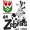 Logo Weisskirchen