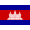 Logo Kamboja