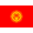 Logo Kirgiztan