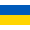 Logo Ukraina U19